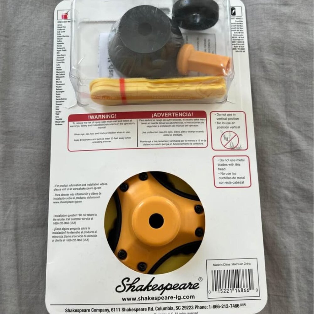 Universal Trimmer Head - 3-Blade, Push-N-Load (brand new) - Picture 2 of 2